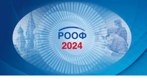 XVII Российский общенациональный офтальмологический форум